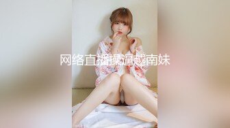 ❤️小仙女姐姐❤️可御姐可萝莉顶级女神〖姜兔兔〗你的女神我的母狗~小母狗越是被羞辱越喜欢，被大鸡巴爸爸顶穿