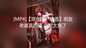 麻豆传媒-色控G罩杯巨乳妇女来我家打扫