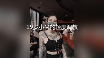 在迪拜操俄罗斯黑发斯韦特兰娜 换着姿势草