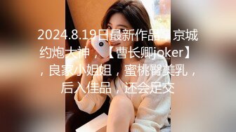 单男无套深入老婆