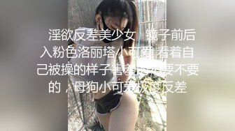 视频魔手外购 《前景后景厕拍》舞蹈班大号小嫩妹  美女窜稀喷水大号 等合集【71v】 (63)