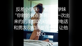 ，附近搜到的骚货3，栓狗链