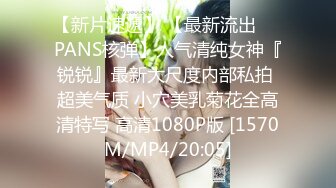 MD-0075_性念宅男意淫強上幻想女神官网1罗瑾萱