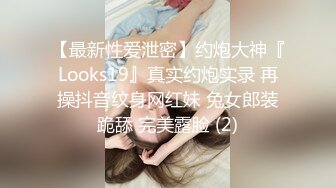 【母女俩勾搭KTV服务员双飞】巨乳户外主播苍老师母女俩勾搭KTV服务员双飞操完老逼干嫩鲍