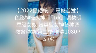 MD-0201_課堂真實性愛教具淫亂的男校性教育官网沈娜娜