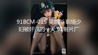 [MP4]漂亮眼睛双马尾女神！初下海和男友激情操逼！浓密多毛骚逼，第一视角深插，骑乘位打桩机爽翻