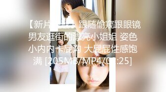 STP16608 【重磅推荐】推特大神DOM-窒息高质量出品 巨乳学生妹sub母狗的犬化 被主人后入搞的持续高潮