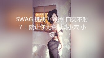 洋老外米糕街头和四川小美女谈价