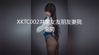 [MP4/480MB]愛豆傳媒 ID5212 白衣天使化身性愛奴隸 畇希