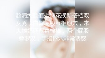 內褲被弟弟拿去打手槍_看我怎麼教育他_弟弟也在的家庭式租房官网!