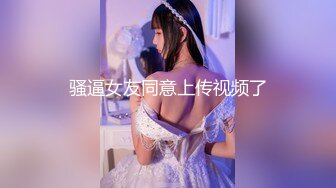 【新片速遞】 ✨广西银行副行长和巨乳儿媳乱伦偷情，监控记录公公趁儿子不在操儿媳5次[3G/MP4/1:07:32]