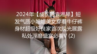 ⚫️⚫️对话精彩，开中华轿车又不帅气的超强PUA大神【一路向北】教科书式逆袭，约炮3位美女开房车震性爱露脸自拍4