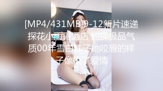 [MP4/1.4G]天府LuckyQl極品長腿巨乳尤物K歌房口交騎乘啪啪／Looks19約豪乳靚妞沙發扣玩騷穴扛腿猛肏等 720p