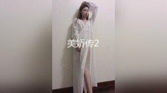 《高颜反差婊泄密》露脸才是王道！爆火OnlyFans校花级清纯女神【孫中山】私拍~各种紫薇调教发骚被肏~呻吟声堪称一绝 (1)