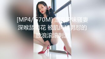 酒后突袭熟睡的女友闺蜜，男的不顾自己女友在一旁熟睡（其实在装睡）口交爽到直接中出内射