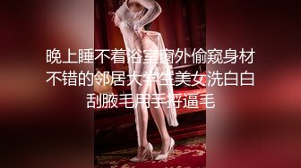 [MP4/1.2G]南韓帥小夥約BJ膚白貓麼主播公寓打炮無套狂插撞擊美臀＆火速扒光完美身材健身教練衣物瘋搖騎乘 720p