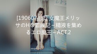 【AI换脸视频】刘亦菲 美熟女淫乱电车一日游