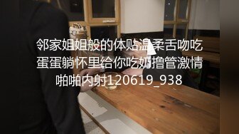 【网曝门事件】印度理工学院漂亮纹身妹纸Fomini与男友激情啪啪不雅视频流出