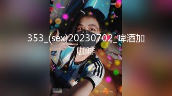 【新片速遞】&nbsp;&nbsp;2028-8最新流出❤️安防酒店摄像头偷拍妹子酒醉后被带去开房草了2小时[1570MB/MP4/02:47:45]