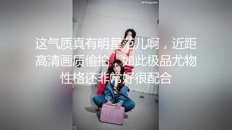 颜值身材不输一线模特，极品风骚御姐重庆楼凤施工妹【雨涵】私拍③，抓龙筋毒龙足交口爆啪啪，最懂男人的女人 (1)