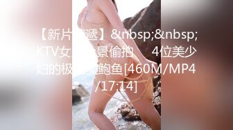 [HD/0.7G] 2023-04-19 DX-006大像传媒之街頭搭訕女大生-壞壞