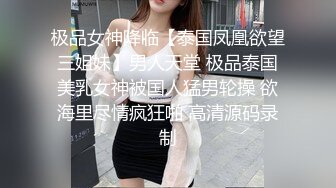 老哥大保健找了个扎着辫子大奶妹子TP啪啪 按摩乳推扣大力猛操非常诱人