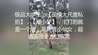 简陋的出租屋爬气窗偷窥卷发美女洗澡