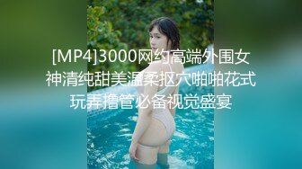 推特极品巨乳萌妹 【一只桃桃】 裸舞啪啪合集【88v】 (26)