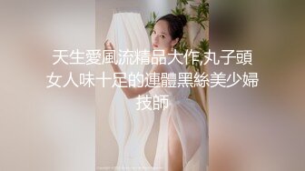 【极品女神❤️完美露脸】超美网红女神『小奶瓶』真人实操性爱流出 肌肉男友大屌肛塞爽操 浴室镜前后入 高清720P原版~1