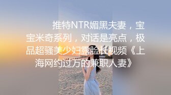 STP26639 168CM包臀裙美女，唱唱歌摸摸奶子，脱下内裤扣逼，沙发上操起来