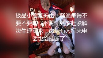 健身教练疯狂冲击我翘臀