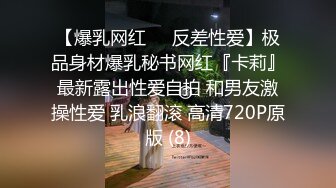 [2DF2] 步宾探花黑衣颜值不错妹子沙发上啪啪，舔逼口交抬腿侧入抽插大力猛操 - soav(3073859-8742221)_evMerge[MP4/178MB][BT种子]