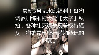 《顶级⭐重磅☛极品反差》露脸才是王道！OnlyFans野性前卫刺青巨乳女网红【panid】不雅私拍，这对车大灯是真的太顶了 (16)