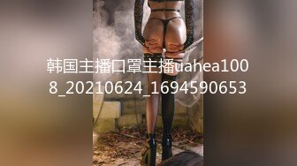 [HD/1.1G] 2024-08-19 三只狼SZL-008采访我的女闺蜜