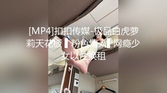 XJX0132 香蕉视频传媒 淫欲大嫂勾引单身小叔子