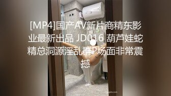 [MP4/ 261M] 性感尤物 非常骚的小网红翘臀真让人受不了，这小高跟 美美的脸 纤细的腰