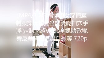 高颜值白嫩性感的大长腿美女酒店被小情人强插进去说：走开,我不想要,不要.操了一会爽的自己下床和男的站着干!