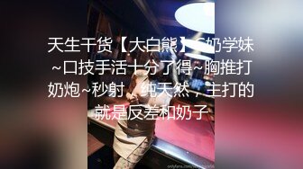 两个高颜值美女网约两个粉丝炮友高级公寓玩4P大战