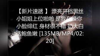 [MP4/ 934M] 凌晨三点场，666小祁探花 新丝路苗条嫩模 我想要恋爱的感觉，就是谈朋友哪样可以吗？