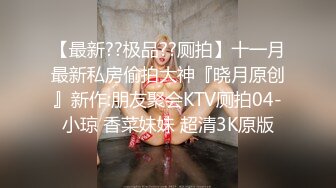 STP30321 【超美高端罕见露脸露点】极品Cos爆机少女『喵小吉』三月新作《人类补奸计划》性感明日香的使徒榨汁