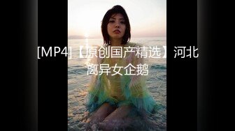 《云盘高质✿泄密》露脸才是王道！做理财销售的反差婊【曾译萱】私生活糜烂，重毛黑木耳被变态金主各种羞辱折磨虐待