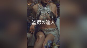 办公楼女厕偷拍5位前来嘘嘘的美女职员 (4)