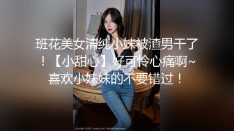 [MP4/1.73G]3-22冒险王探探约啪两位外围美女，第一位苗条妹子没相中来了个巨乳肥臀妹操爽了