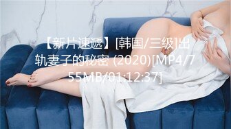 [MP4/463M]8/13最新 少林足球之大力金刚屌主人大鸡巴给我受不了VIP1196