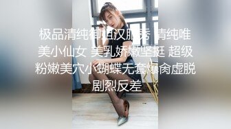 [2DF2]壹屌探花第二场约了个蓝衣网红脸妹子啪啪，口交摸逼抬腿侧入上位骑坐大力猛操 - soav_evMerge [MP4/81.8MB][BT种子]