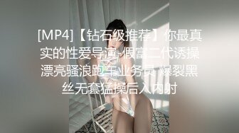 色情主播 风骚少妇