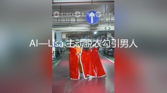 老哥深夜约了个丰满妹子啪啪 口交上位骑乘后入大力猛操非常诱人