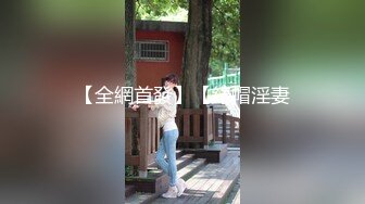 表面越是清高床上越是淫荡 极度淫骚 (2)