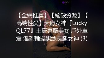 一字馬顔值女神！爆乳翹臀美腿！性感粉嫩情趣裝，手指扣入肥穴，緊緻小洞會呼吸，筋膜槍震穴