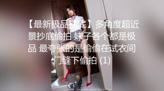 ★☆《顶级御姐炸裂精品》★☆露脸女神究极泄密！爆炸无敌骚气舞蹈老师【尤秘书】私拍，足交口交被金主各种爆肏 (8)